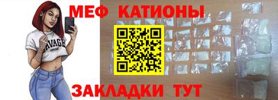 а пвп мука Старая Купавна
