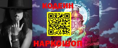 мяу мяу кристалл Среднеуральск