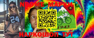 мяу мяу кристалл Среднеуральск