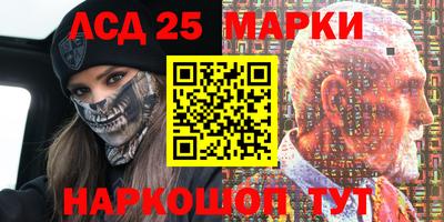 мяу мяу кристалл Среднеуральск