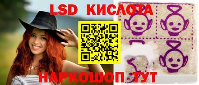 мяу мяу кристалл Среднеуральск