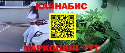 а пвп мука Старая Купавна