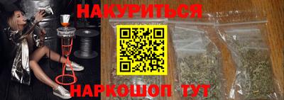 а пвп мука Ставрополь