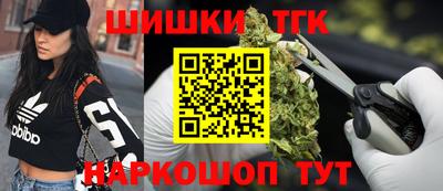 а пвп мука Ставрополь