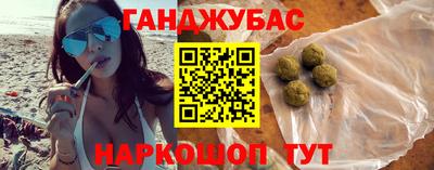 а пвп мука Старая Купавна