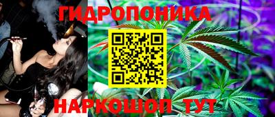 а пвп мука Ставрополь