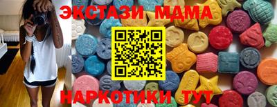 а пвп мука Ставрополь