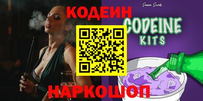 а пвп мука Ставрополь