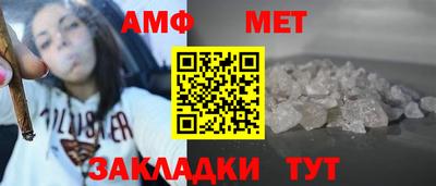 а пвп мука Ставрополь