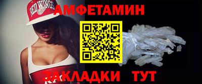 а пвп мука Старая Купавна