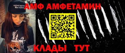 а пвп мука Ставрополь