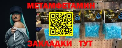 а пвп мука Старая Купавна