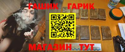 мяу мяу кристалл Среднеуральск