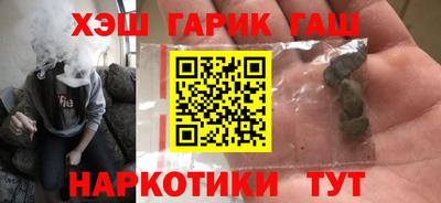 а пвп мука Ставрополь