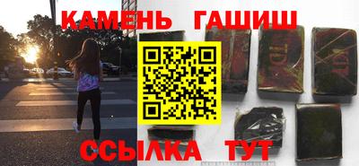 а пвп мука Старая Купавна