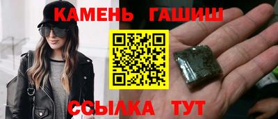 а пвп мука Ставрополь