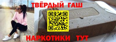 а пвп мука Старая Купавна